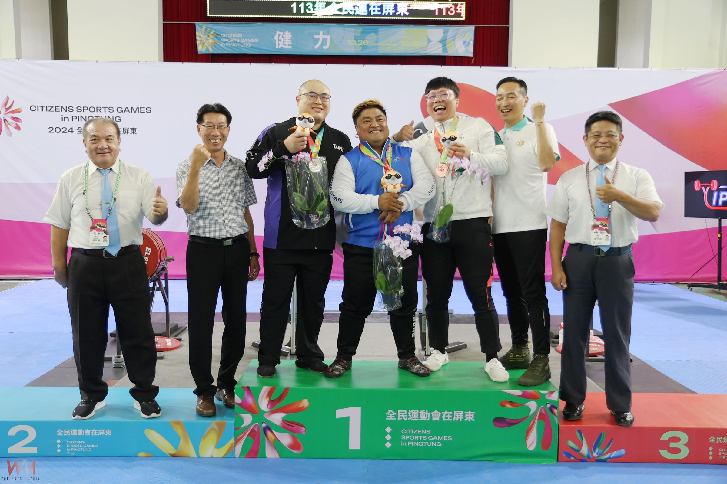 台中之光！傑出運動選手楊森　成都世運會破世界紀錄勇奪金牌 - https://www.watchmedia01.com