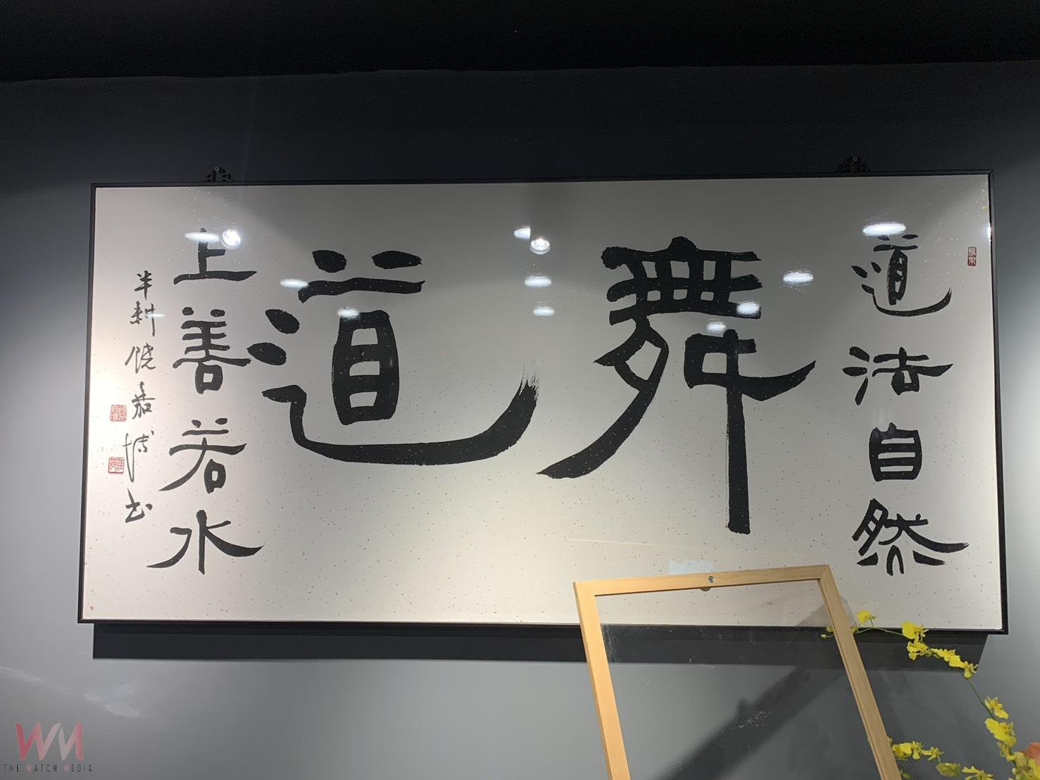 國際街舞冠軍築夢者嘉市西區分校開幕　勇媽鼓勵勇敢逐夢 - https://www.watchmedia01.com