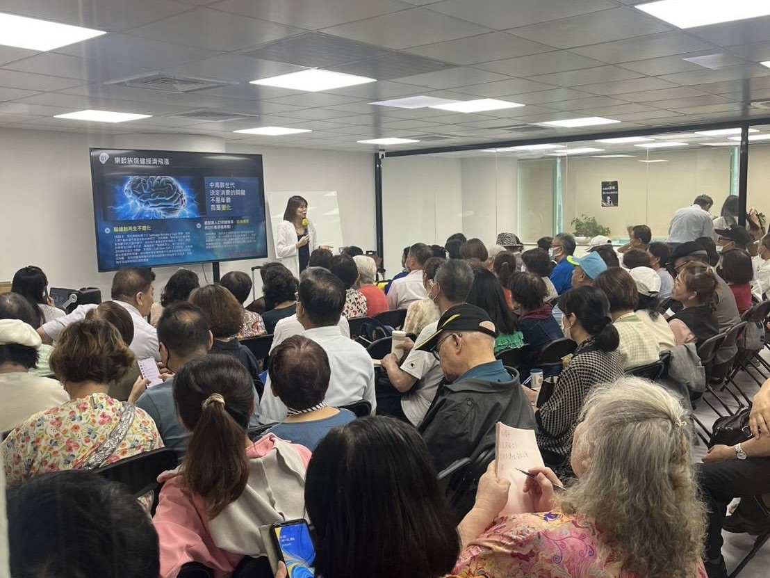 美國媚麗世界推出「超能記CERE POWER」 打造日常專注與思緒活力新選擇 - https://www.watchmedia01.com