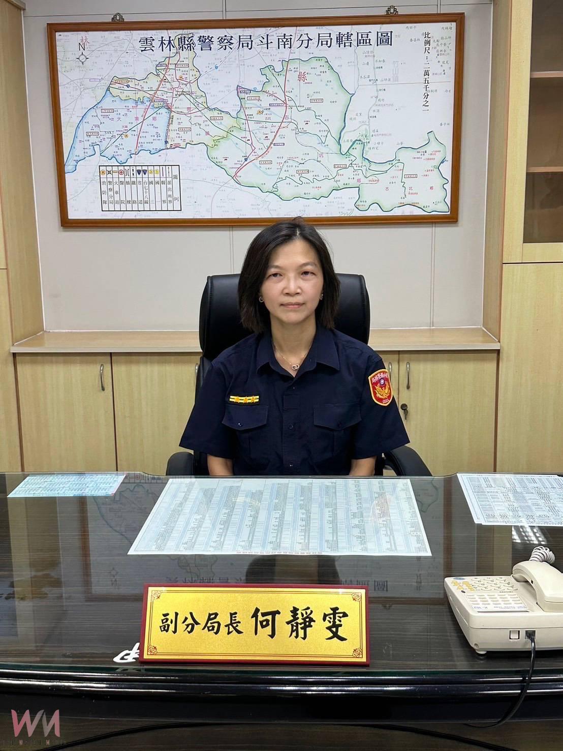 雲林縣警察局科長、副分局長人事新布局　首位女性副分局長上任展現女力新風貌 - https://www.watchmedia01.com