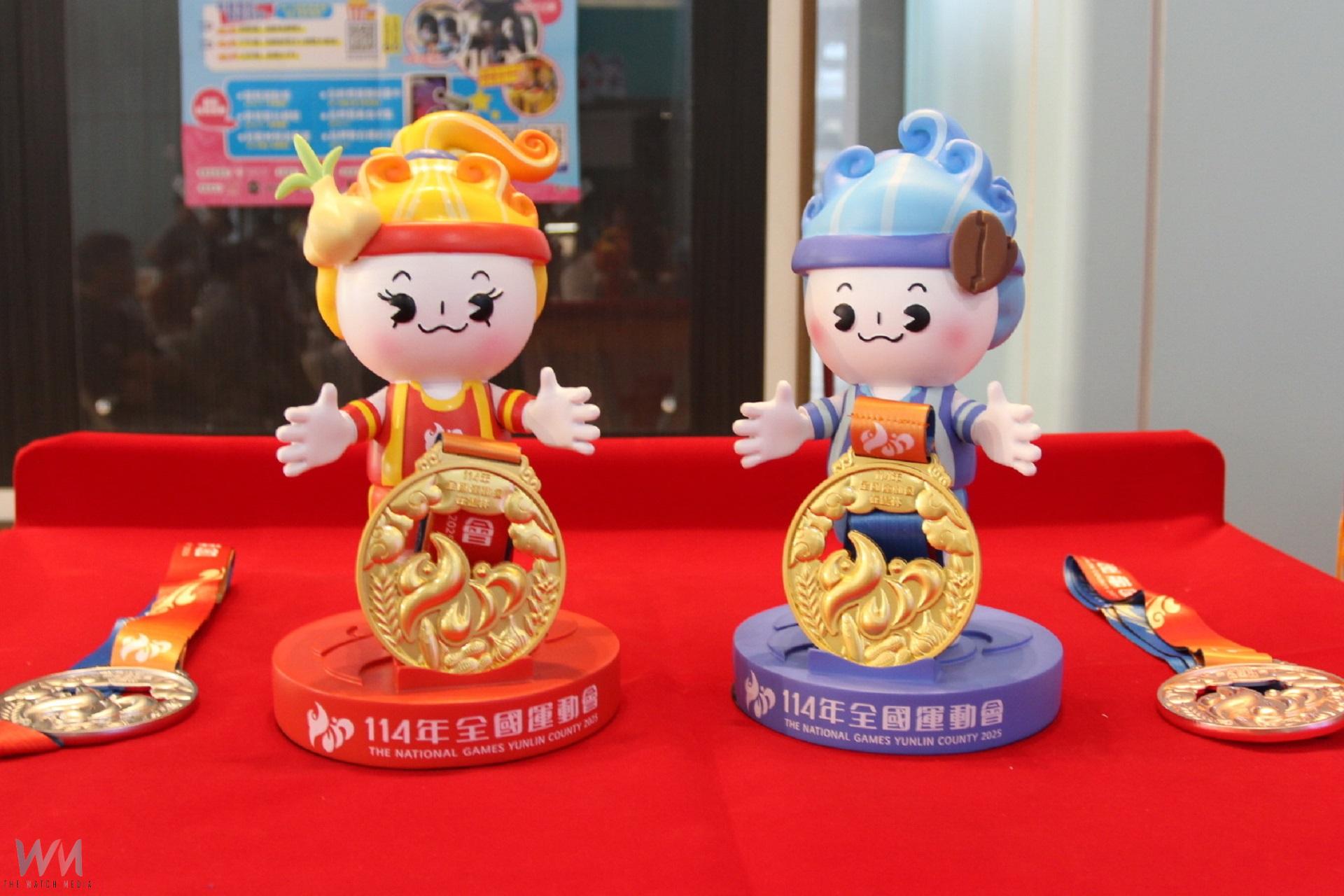 全運會獎座獎牌公仔亮相    展現雲林人文觀光永續魅力 - https://www.watchmedia01.com
