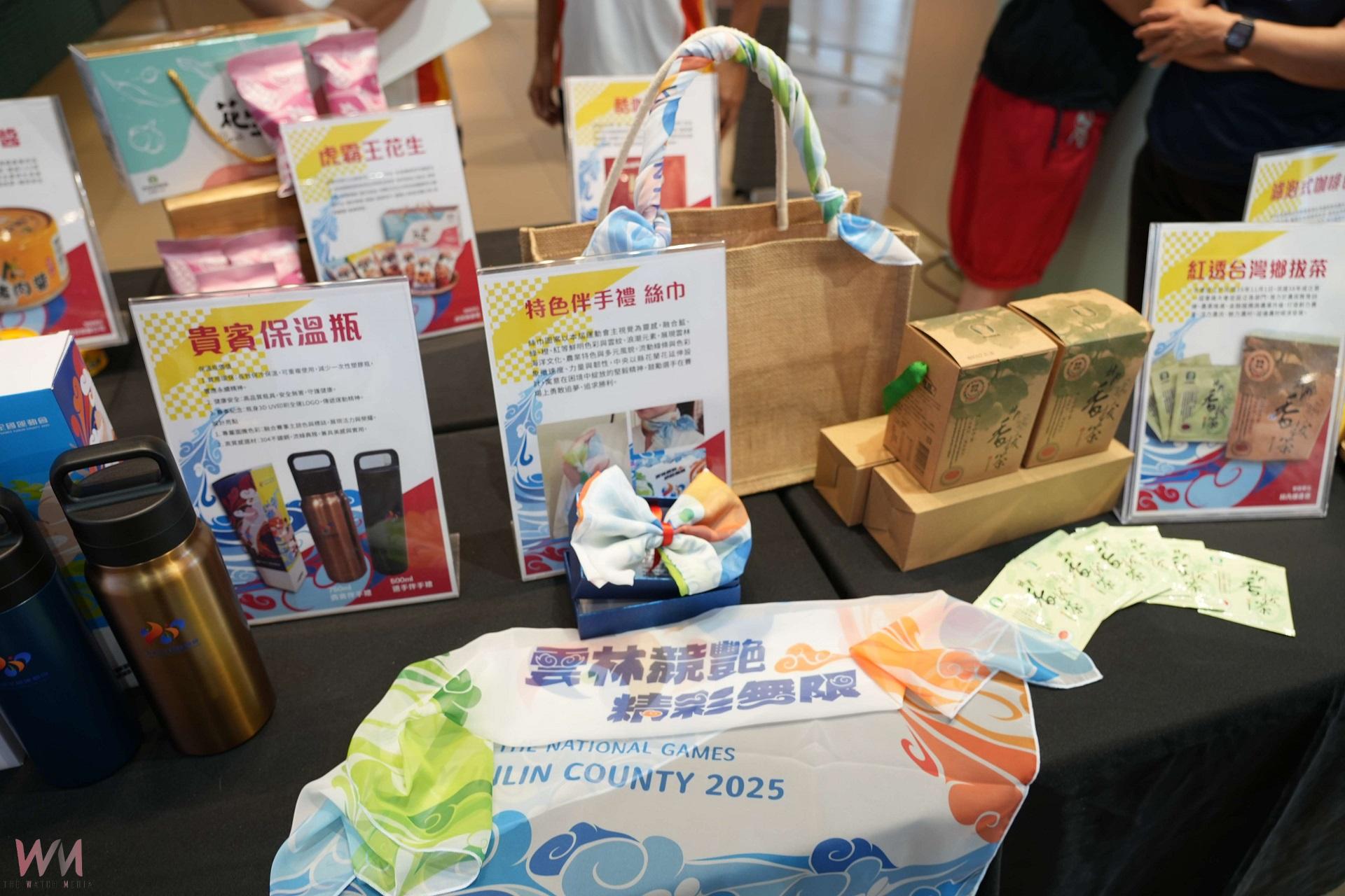 全運會獎座獎牌公仔亮相    展現雲林人文觀光永續魅力 - https://www.watchmedia01.com