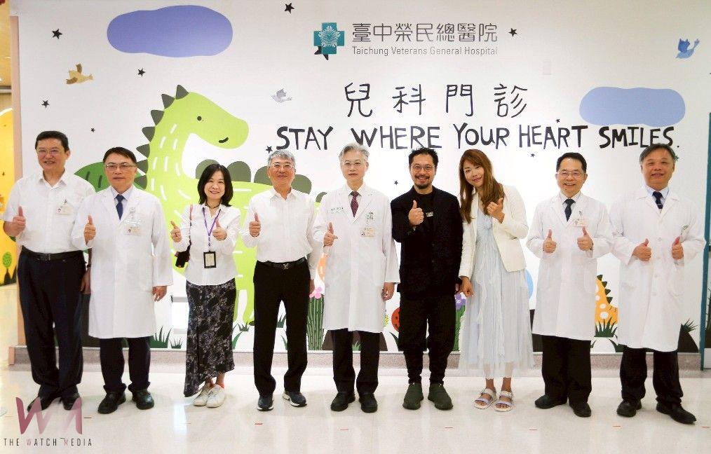 緩解孩子就醫壓力　臺中榮總兒童門診變身「侏羅紀公園」 候診充滿探索樂趣　 - https://www.watchmedia01.com
