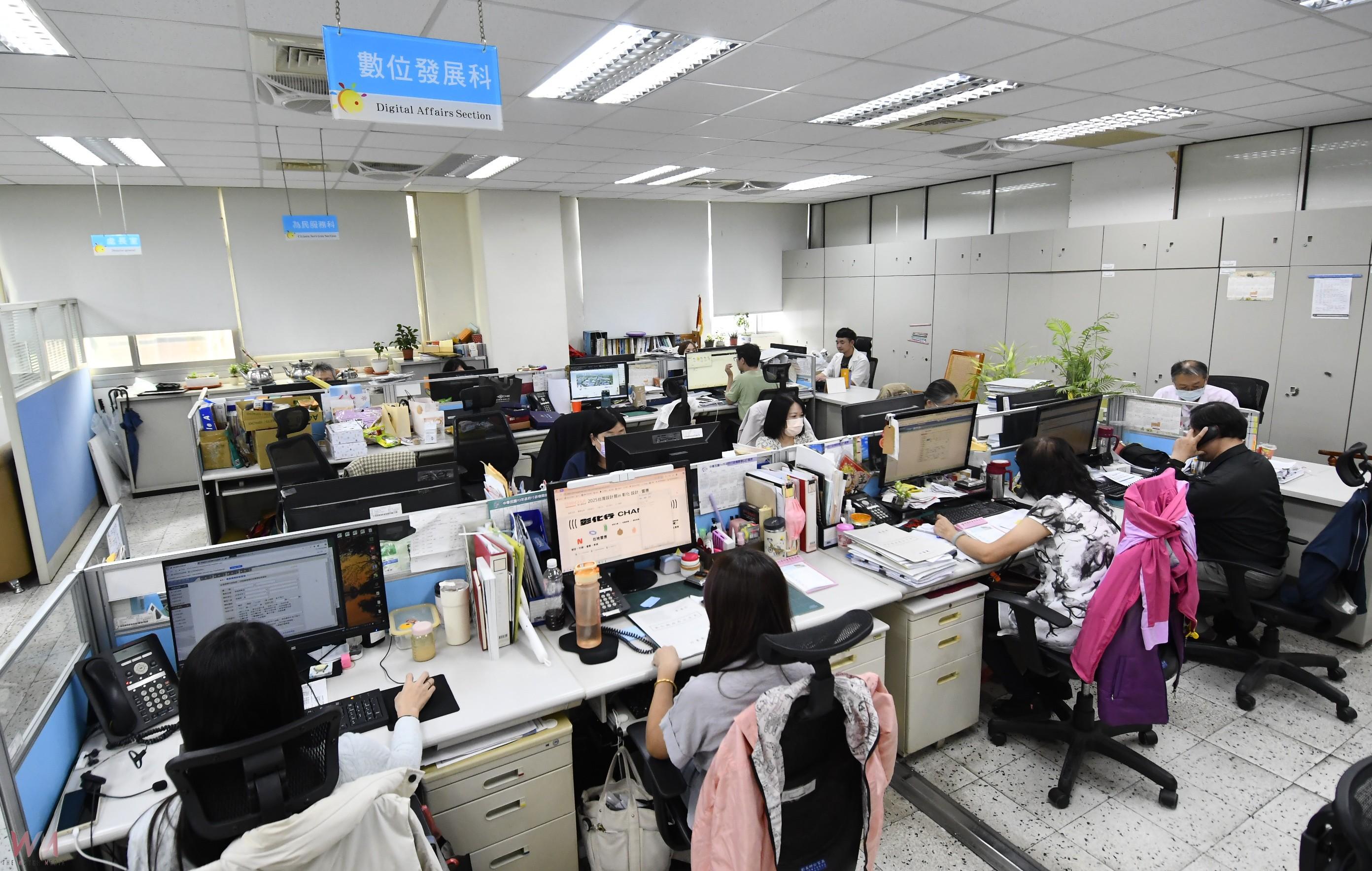 彰化縣資訊科更名「數位發展科」 強化數位治理與資安防護 - https://www.watchmedia01.com