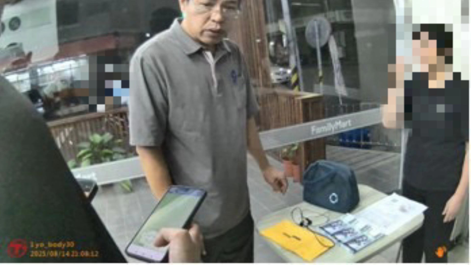 （有影片）／悲慘！上班才2天就翻車　62歲阿姨淪詐騙車手 - https://www.watchmedia01.com
