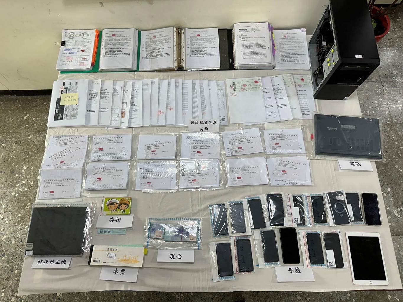 民眾身分淪為工具 國道警查獲冒用身分轉移罰單案 - https://www.watchmedia01.com