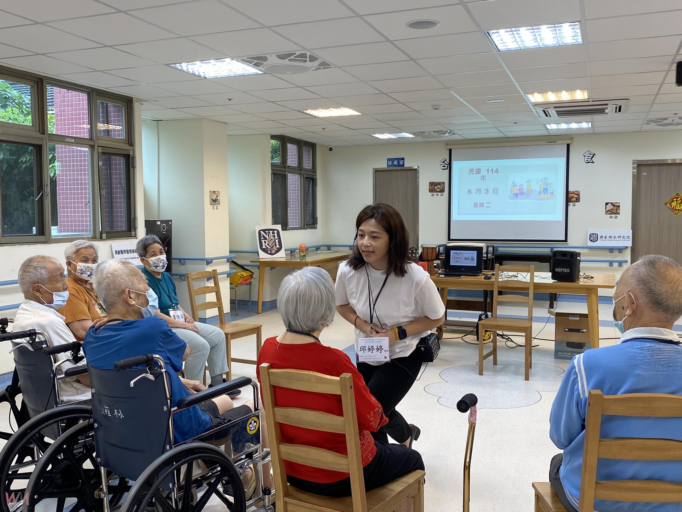 (有影片)/音樂療癒展笑顏 彰化榮家引入音樂治療助失智長輩情緒穩定 - https://www.watchmedia01.com