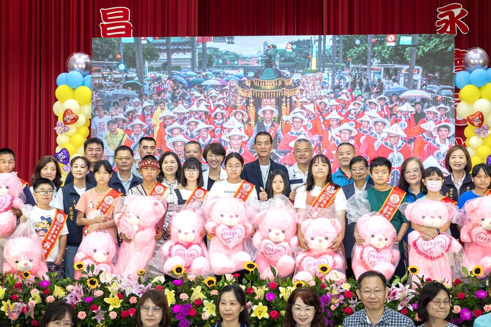 北港朝天宮孝心獎 南投24位孝順學童獲獎 - https://www.watchmedia01.com