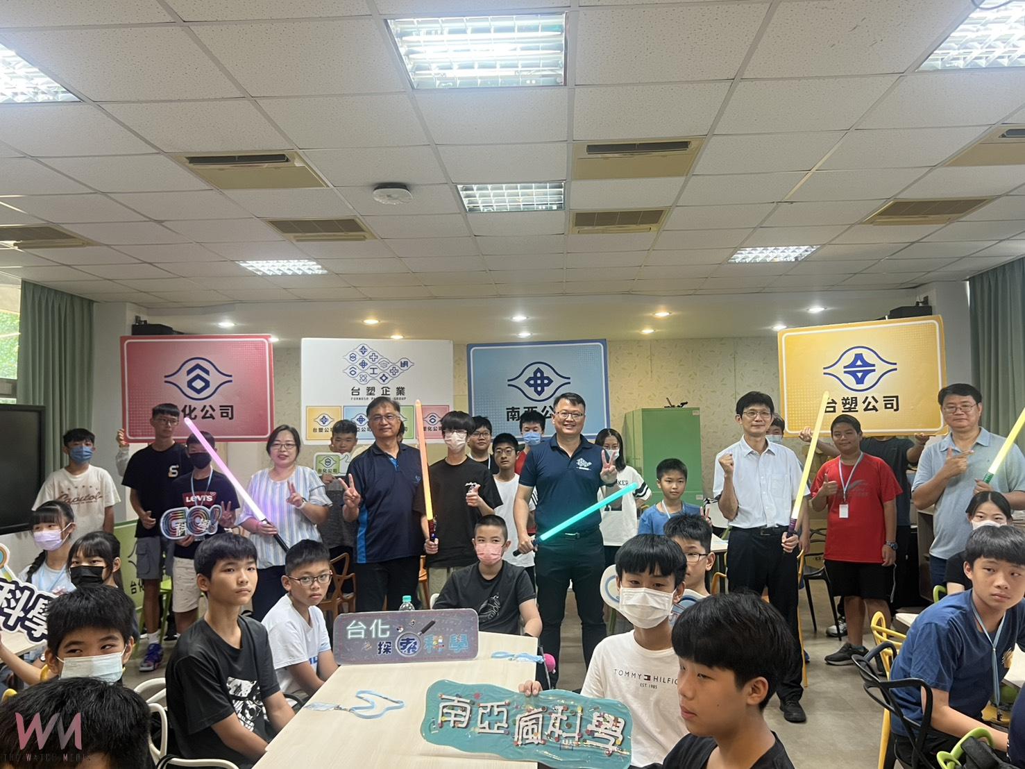 台塑、虎科攜手舉辦AI科學營　啟動智慧製造探索之旅 - https://www.watchmedia01.com