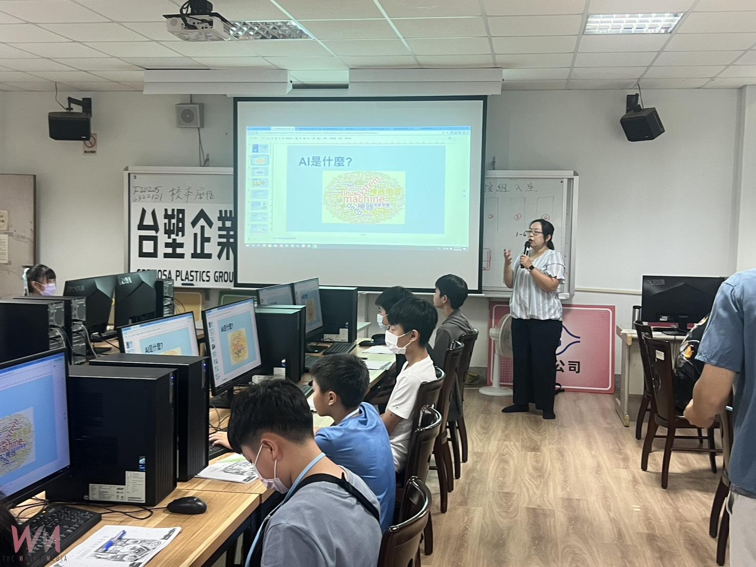 台塑、虎科攜手舉辦AI科學營　啟動智慧製造探索之旅 - https://www.watchmedia01.com