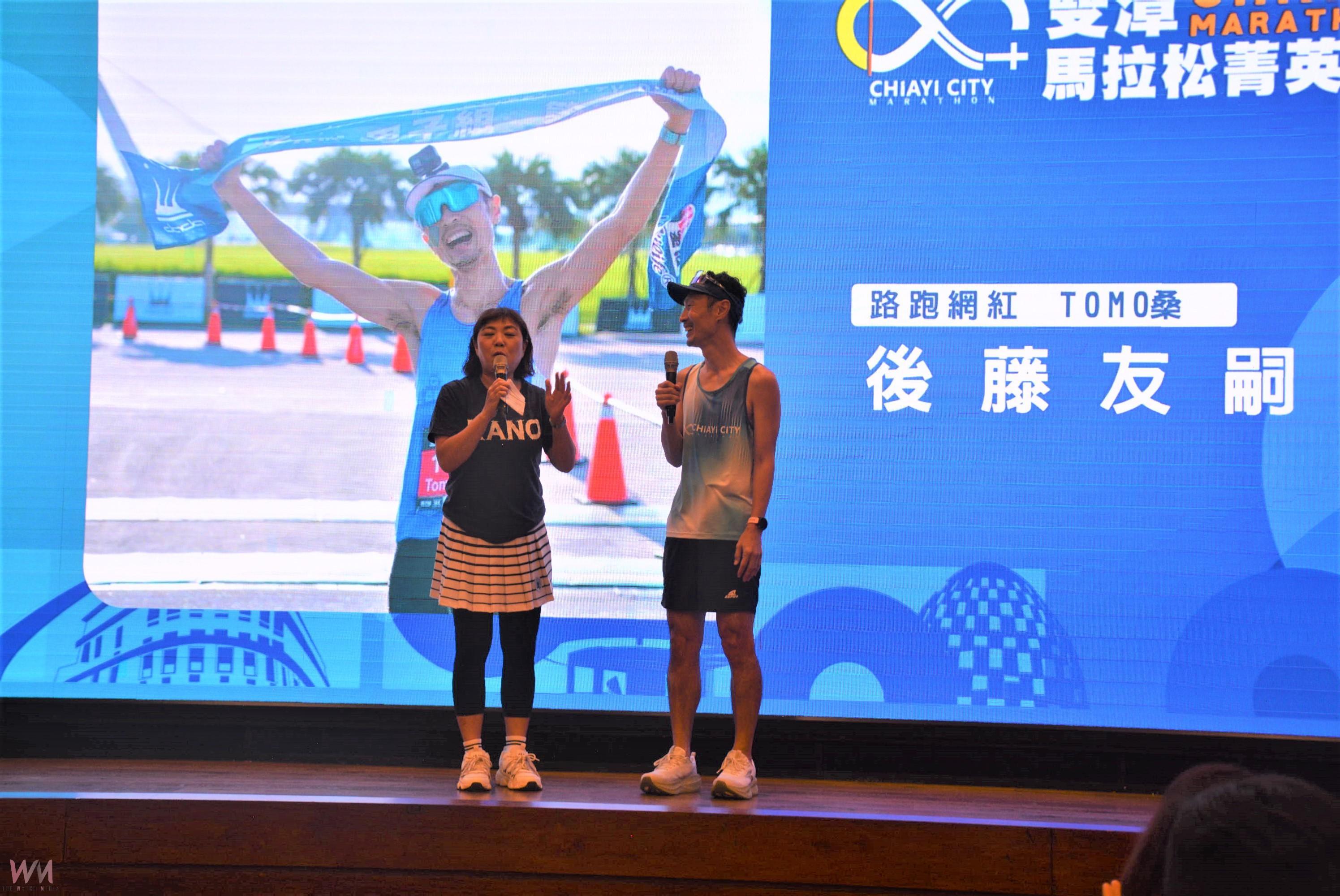 2025雙潭馬拉松菁英賽　用速度與耐力在世界認證賽道一較高下 - https://www.watchmedia01.com