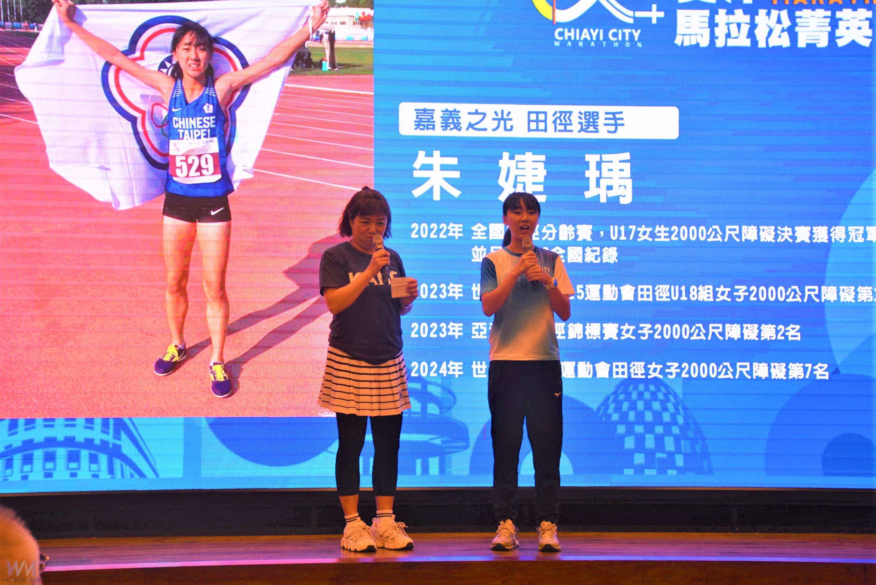 2025雙潭馬拉松菁英賽　用速度與耐力在世界認證賽道一較高下 - https://www.watchmedia01.com