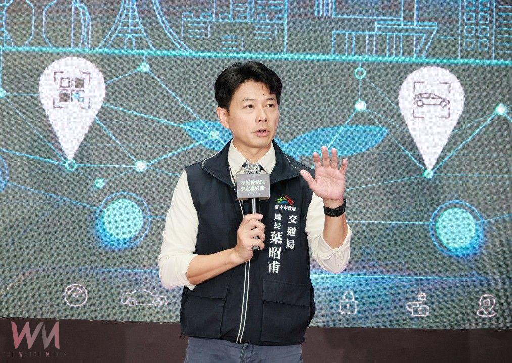 台中市智慧停車無紙化啟用　交通局：便利環保自動收費新時代來臨 - https://www.watchmedia01.com