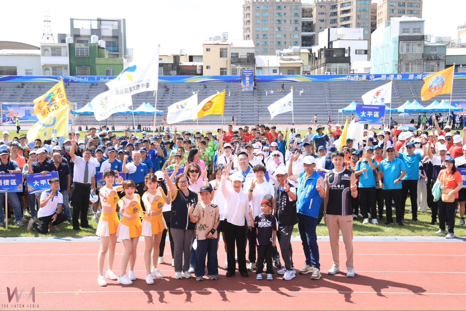 打造全民運動健康城市　台中市運會熱力登場 - https://www.watchmedia01.com