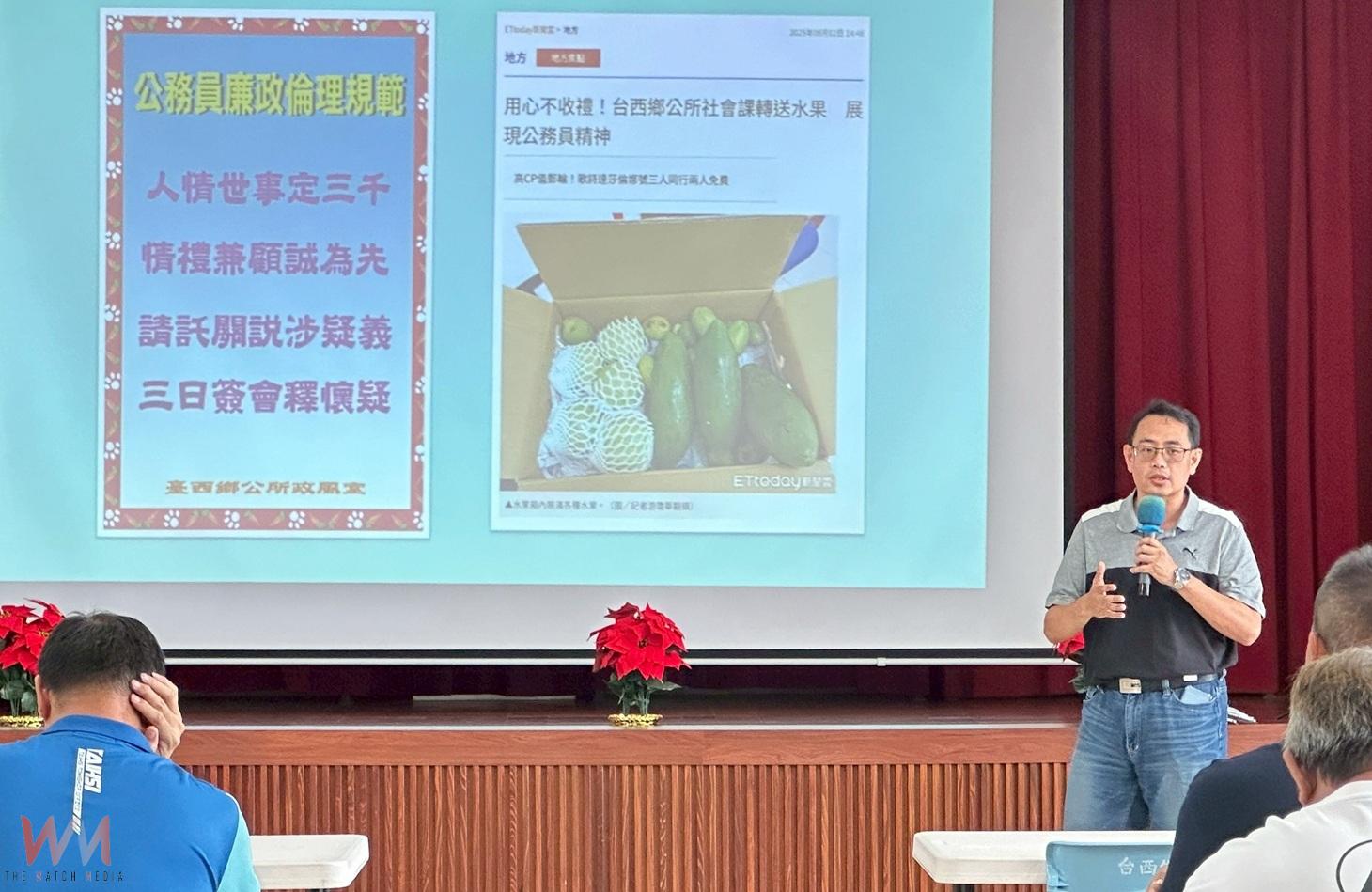 臺西公所清潔隊員齊強化知能　結合交安、資源回收與廉政教育 - https://www.watchmedia01.com