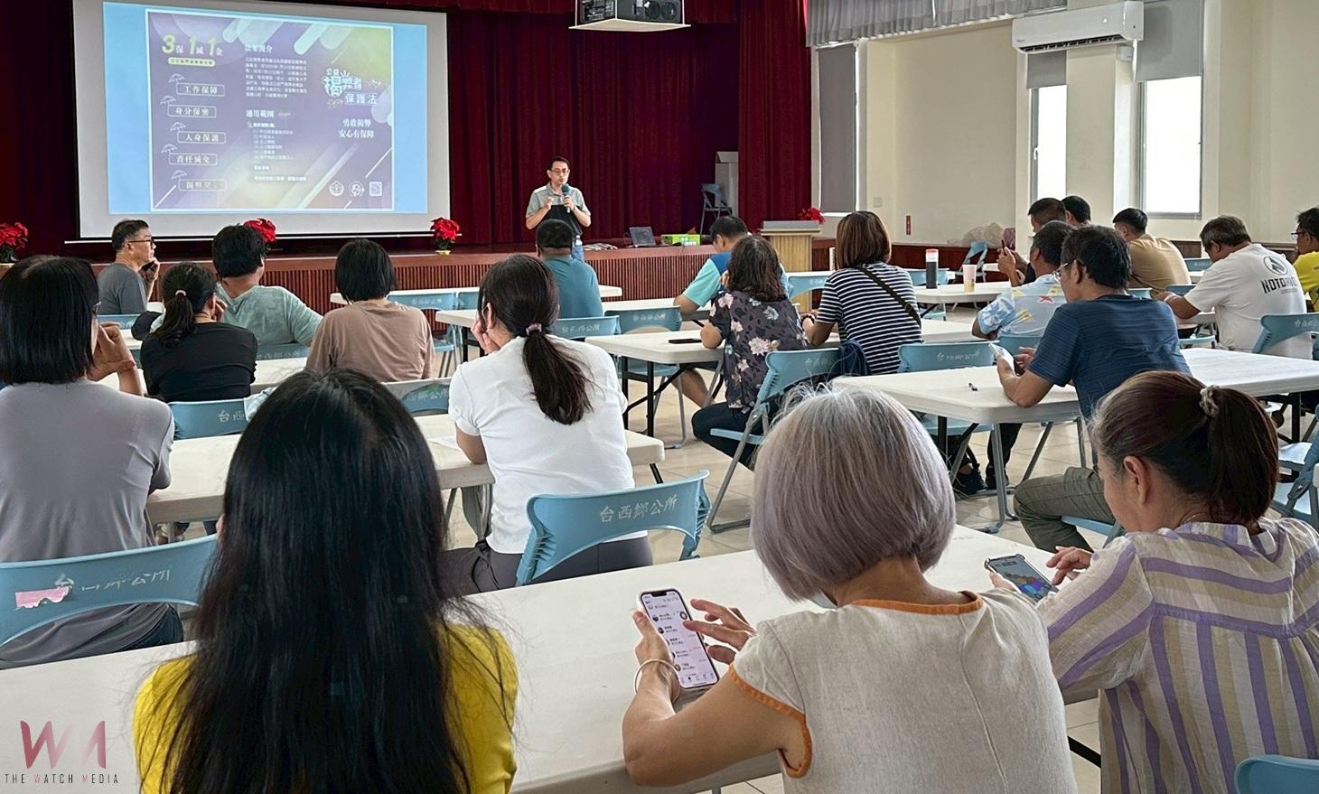 臺西公所清潔隊員齊強化知能　結合交安、資源回收與廉政教育 - https://www.watchmedia01.com