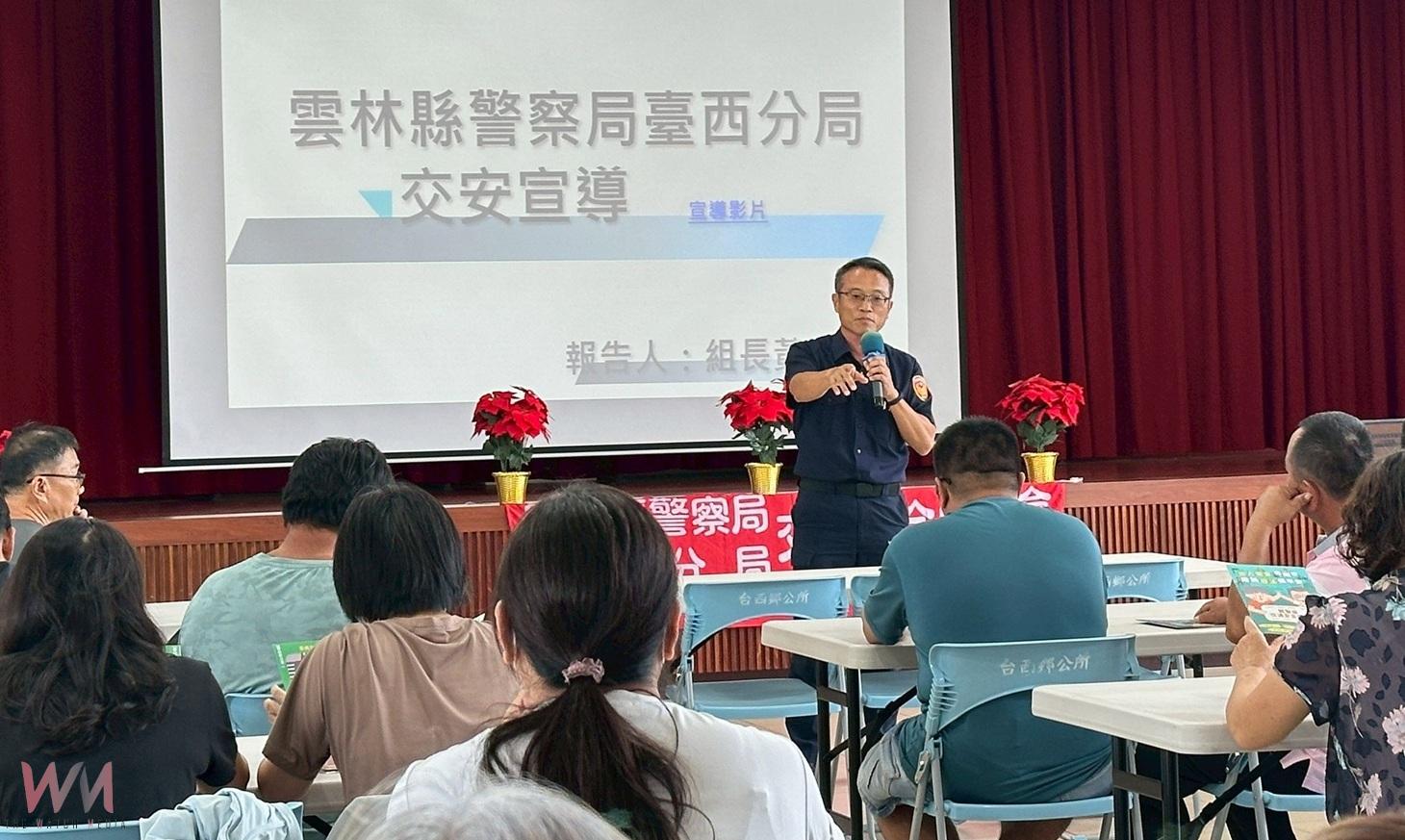 臺西公所清潔隊員齊強化知能　結合交安、資源回收與廉政教育 - https://www.watchmedia01.com