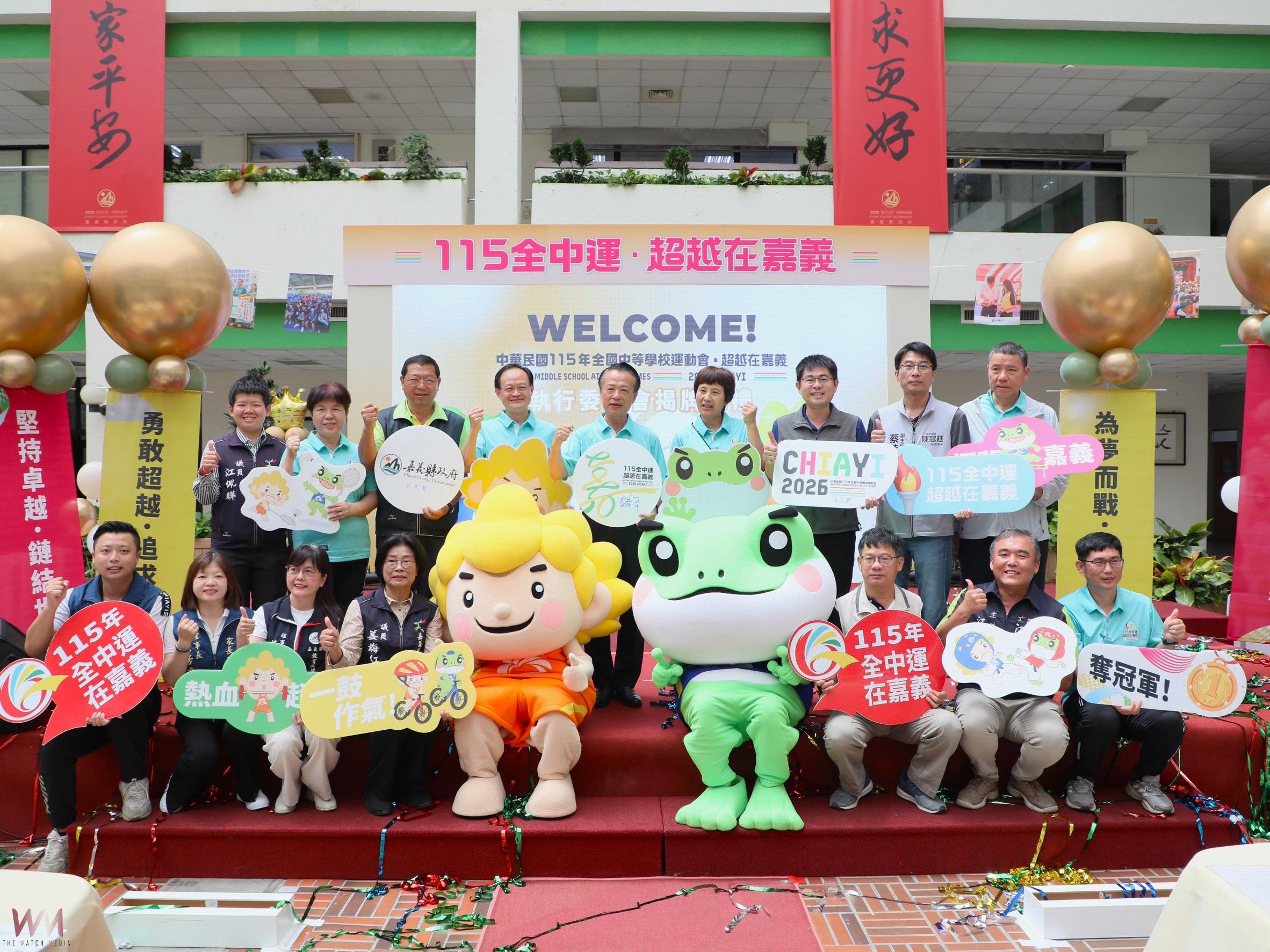 嘉義縣繼111年成功承辦全民運動會後，115年再辦「全中運」全國性的大型體育賽事，證明「超越在嘉義」不是口號，更是實際行動的展現。（圖/記者陳惲朋攝）