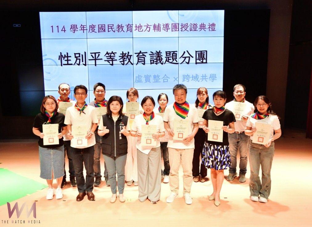 虛實融合啟動跨域新篇章　台中市地方輔導團授證典禮 - https://www.watchmedia01.com