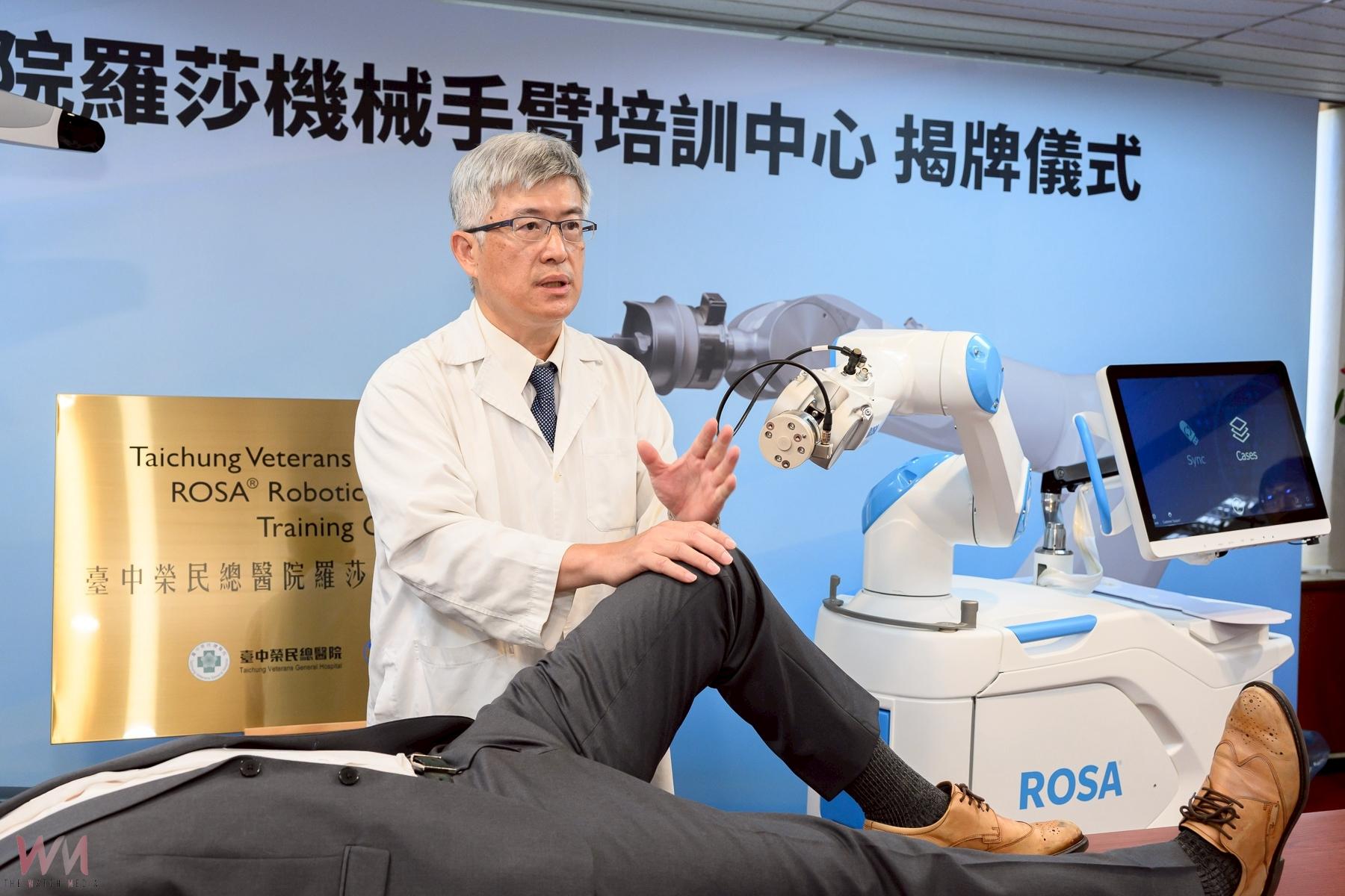 全國首家羅莎機械手臂培訓中心揭牌　臺中榮總獲國際認證肯定 - https://www.watchmedia01.com