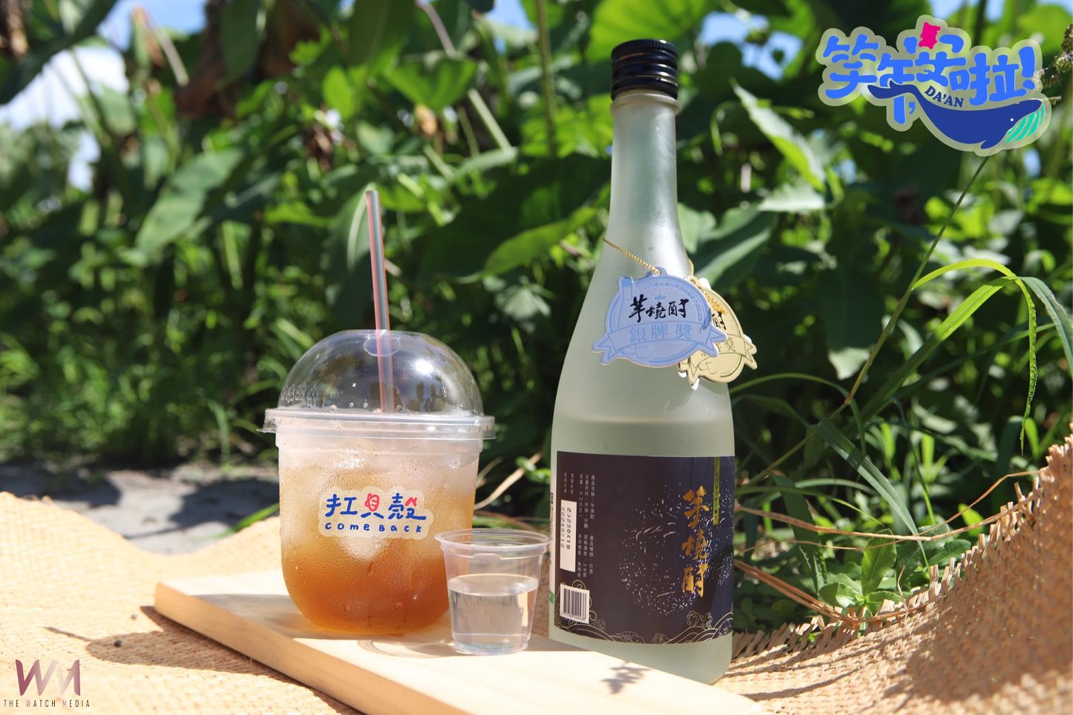 夏日新亮點　《鯨天，ANNO BAR》台中大安限定登場　5大農產搖出在地風味 - https://www.watchmedia01.com
