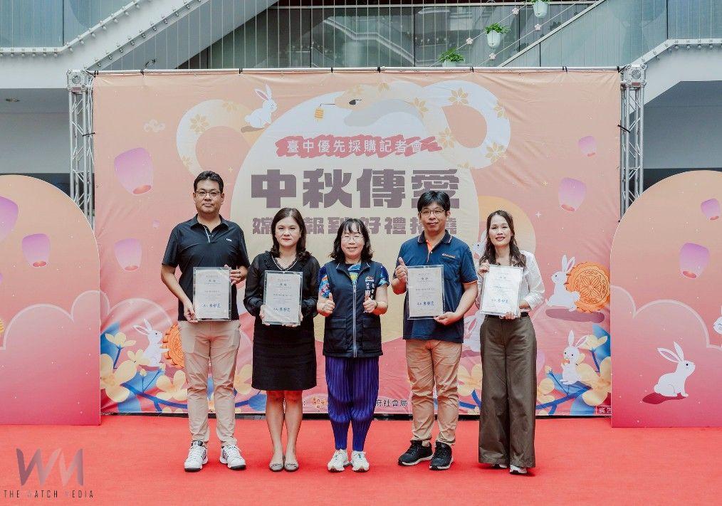 協助身心障礙者學習與成長　台中市社會局推薦優先採購秋節產品 - https://www.watchmedia01.com