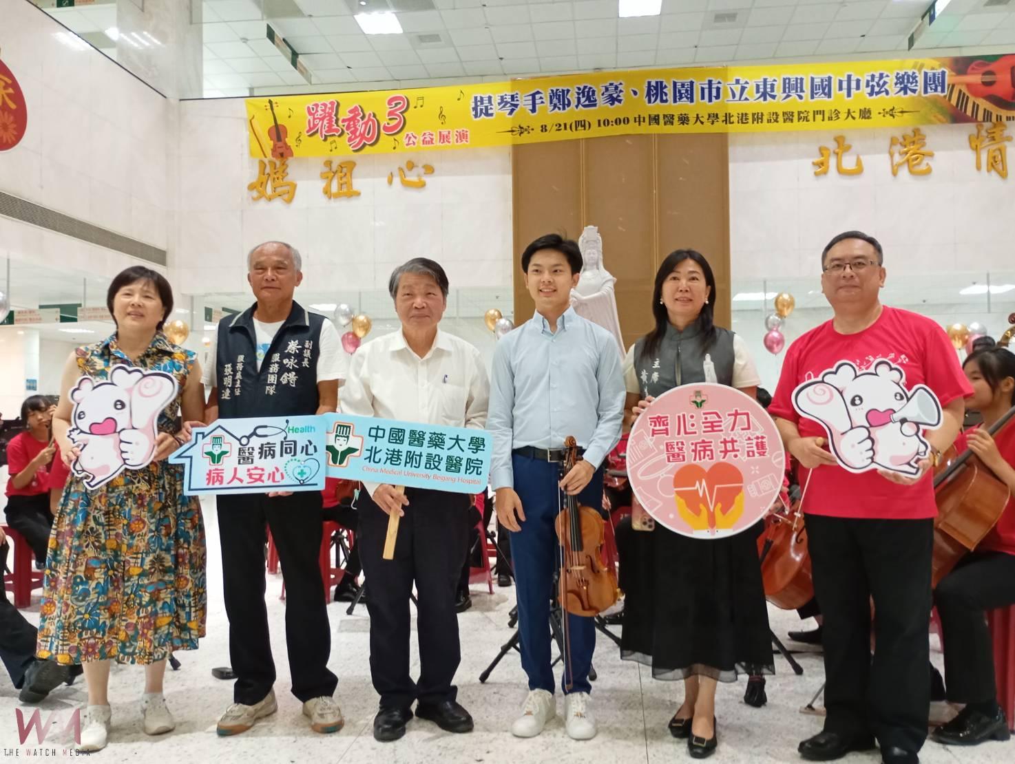 （有影片）／聽見世界的琴聲　小提琴家鄭逸豪返鄉公益展演登場 - https://www.watchmedia01.com