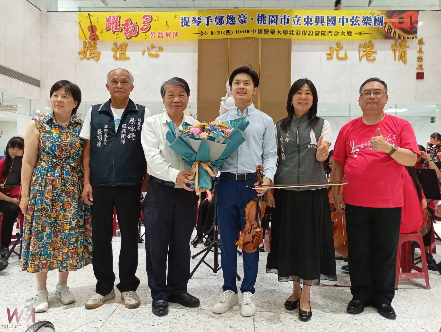 （有影片）／聽見世界的琴聲　小提琴家鄭逸豪返鄉公益展演登場 - https://www.watchmedia01.com
