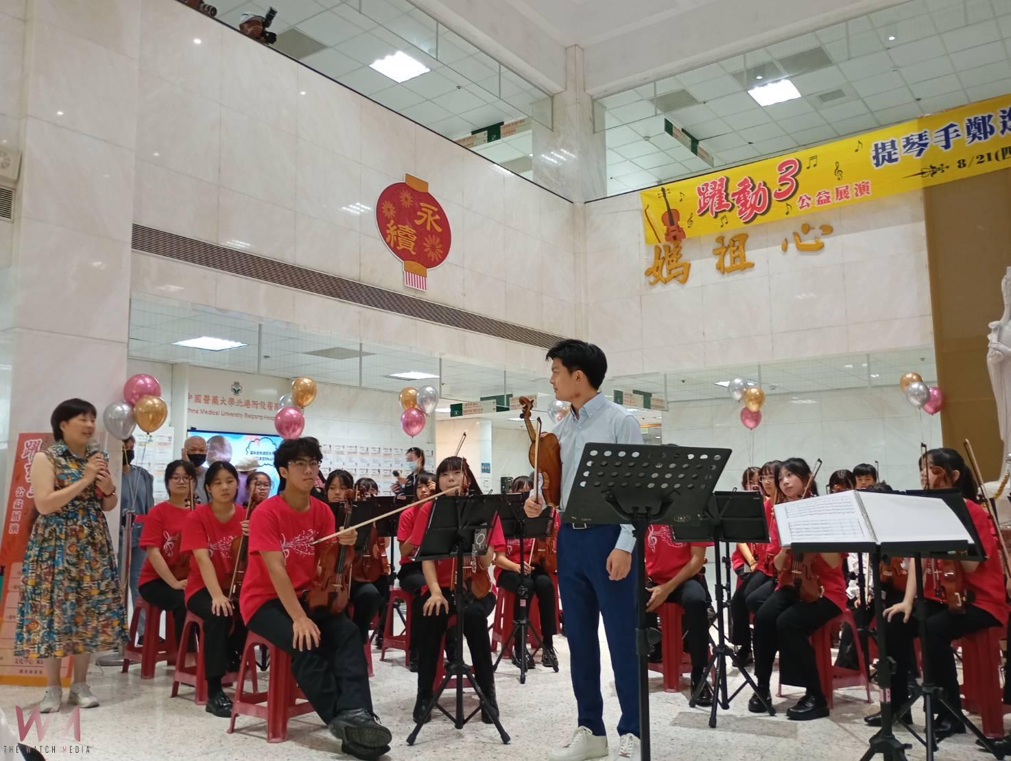 （有影片）／聽見世界的琴聲　小提琴家鄭逸豪返鄉公益展演登場 - https://www.watchmedia01.com
