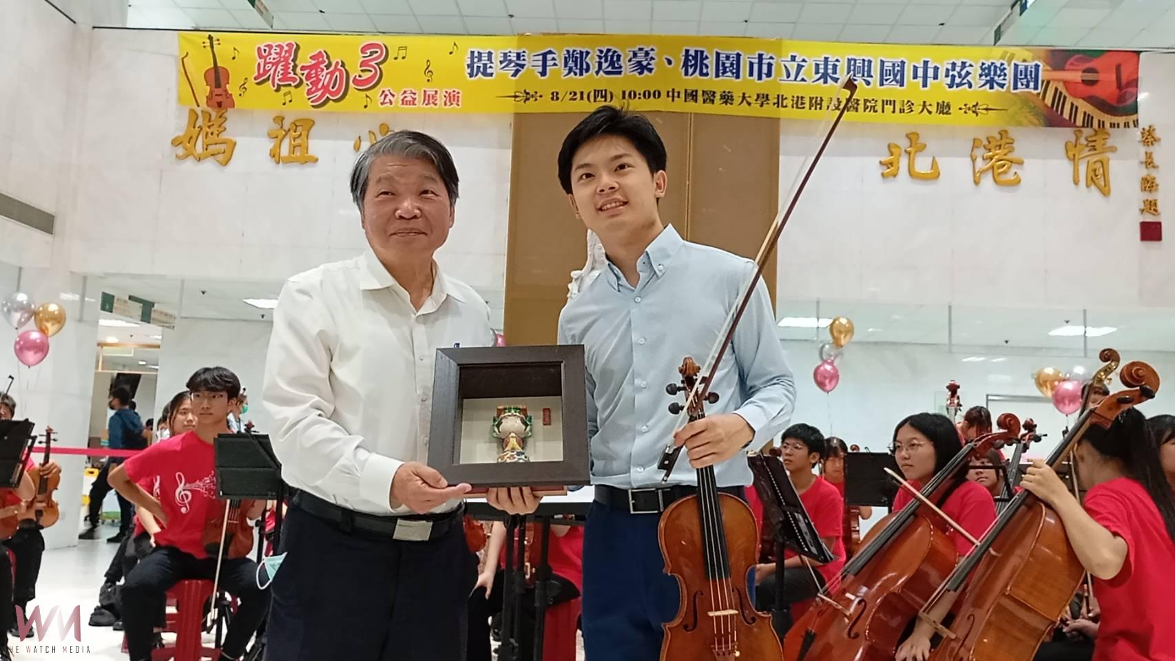 （有影片）／聽見世界的琴聲　小提琴家鄭逸豪返鄉公益展演登場 - https://www.watchmedia01.com