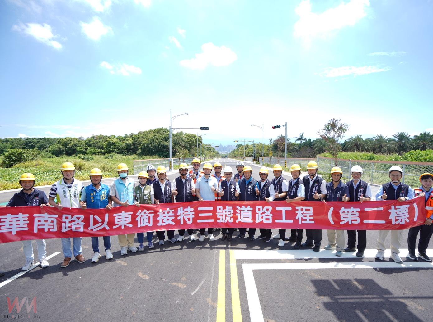 逾13億元華南路延伸完工倒數　台中市建設局：打造交通與生態共融新典範 - https://www.watchmedia01.com
