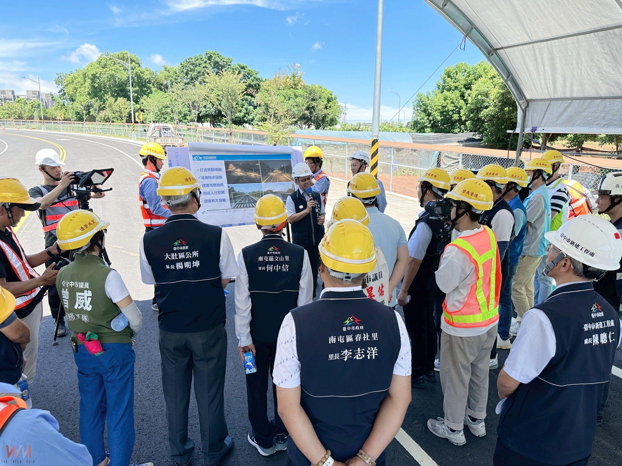 逾13億元華南路延伸完工倒數　台中市建設局：打造交通與生態共融新典範 - https://www.watchmedia01.com
