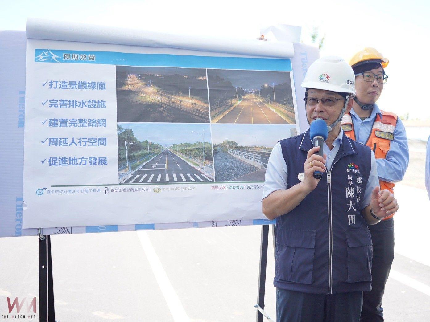 逾13億元華南路延伸完工倒數　台中市建設局：打造交通與生態共融新典範 - https://www.watchmedia01.com