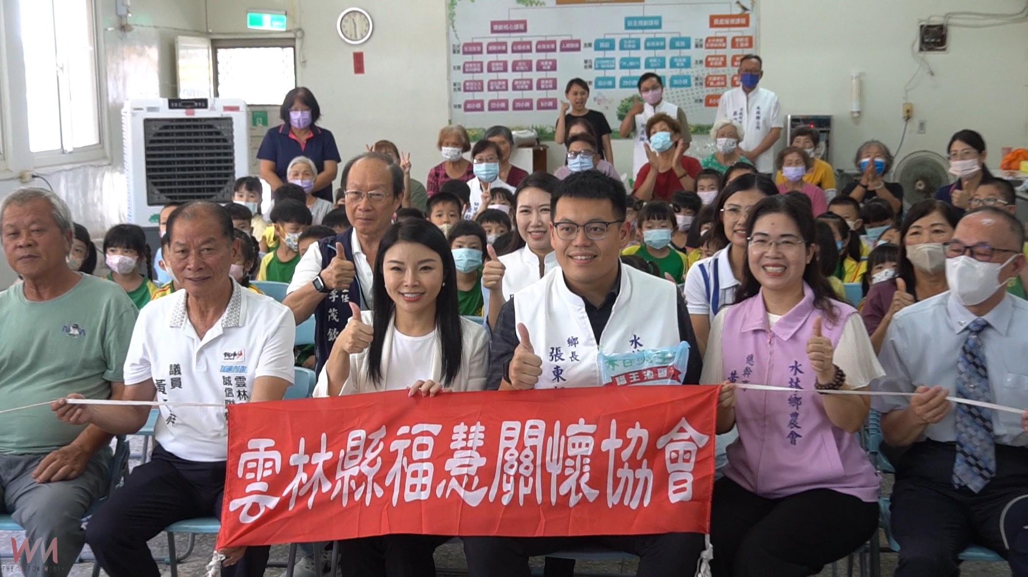 （有影片）／福慧關懷協會災後送愛到水林　張嘉郡：爭取中央資源助重建 - https://www.watchmedia01.com