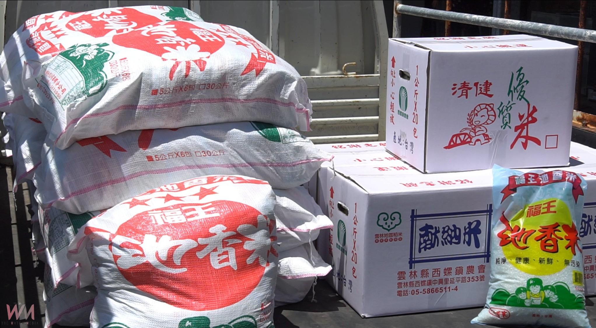 （有影片）／福慧關懷協會災後送愛到水林　張嘉郡：爭取中央資源助重建 - https://www.watchmedia01.com