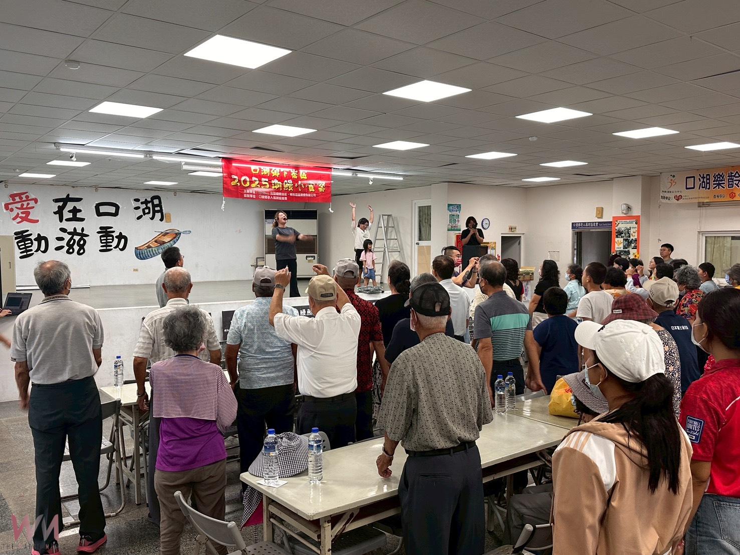 「潮鰻小食祭」登場 　鰻魚美味結合綠能教育與高齡關懷 - https://www.watchmedia01.com