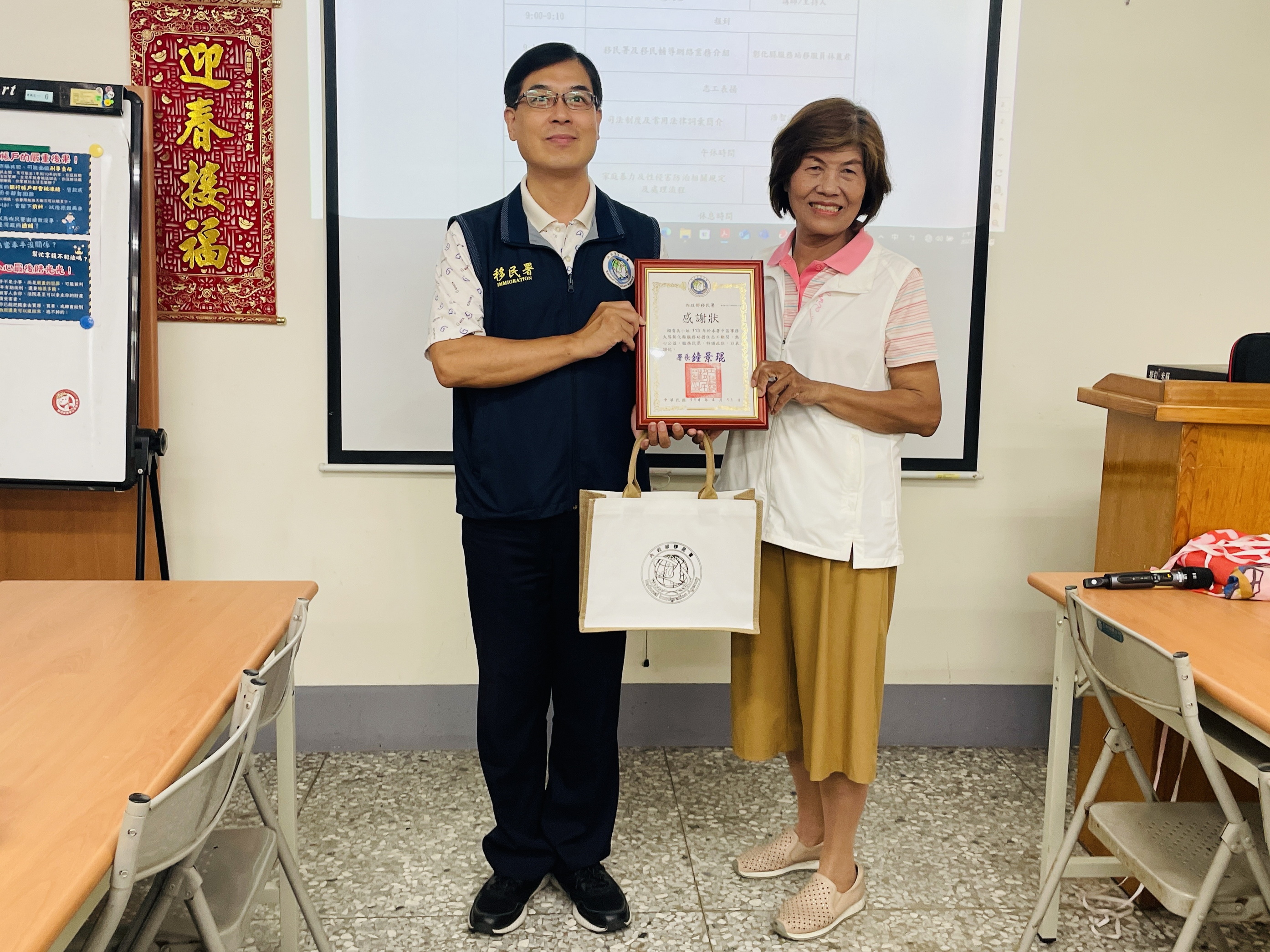 （有影片）／移民署彰化縣服務站強化志工通譯訓練　服務更專業更有溫度 - https://www.watchmedia01.com