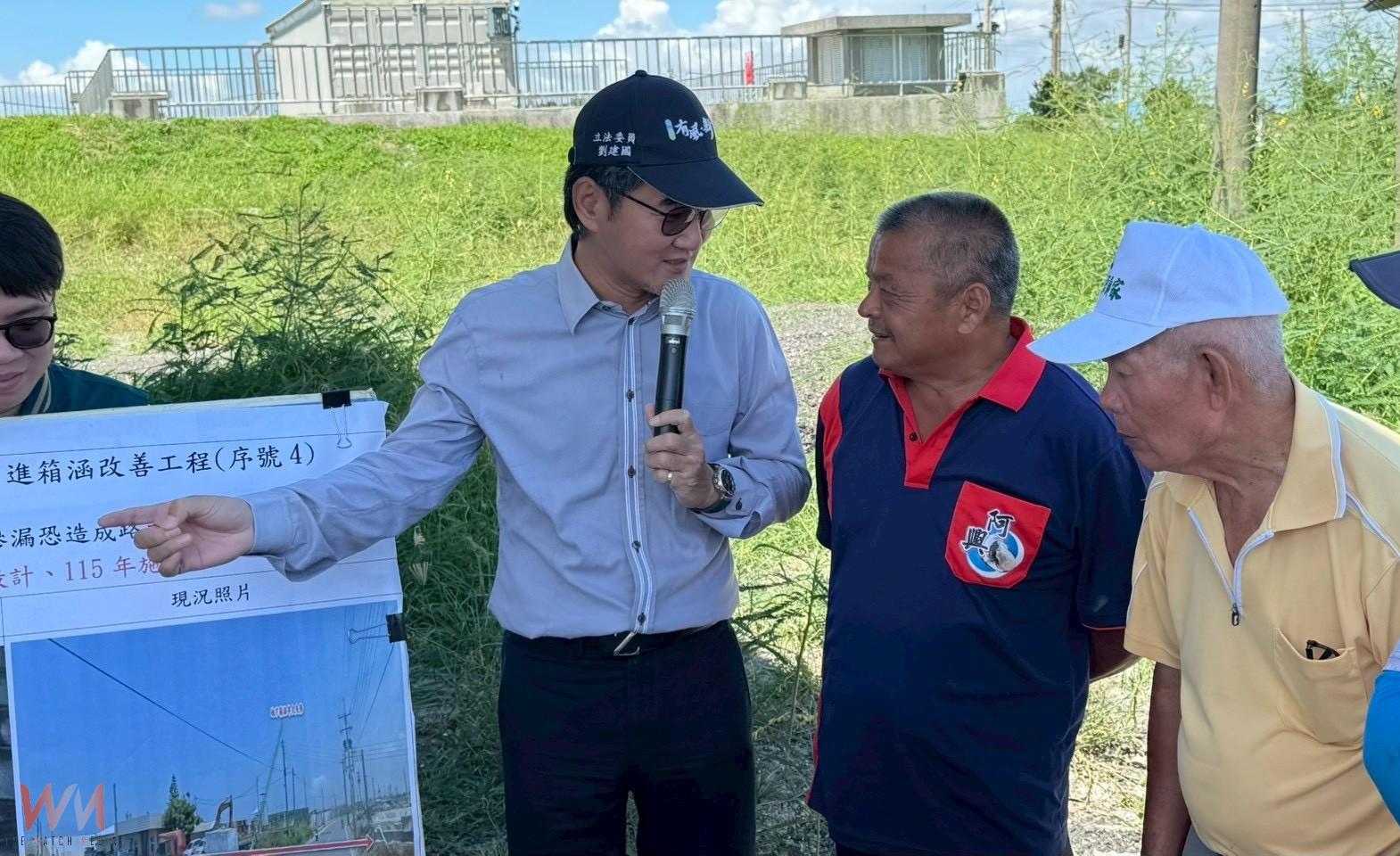 劉建國向漁業署爭取8千萬　全面改善雲林四大養殖區基礎建設 - https://www.watchmedia01.com