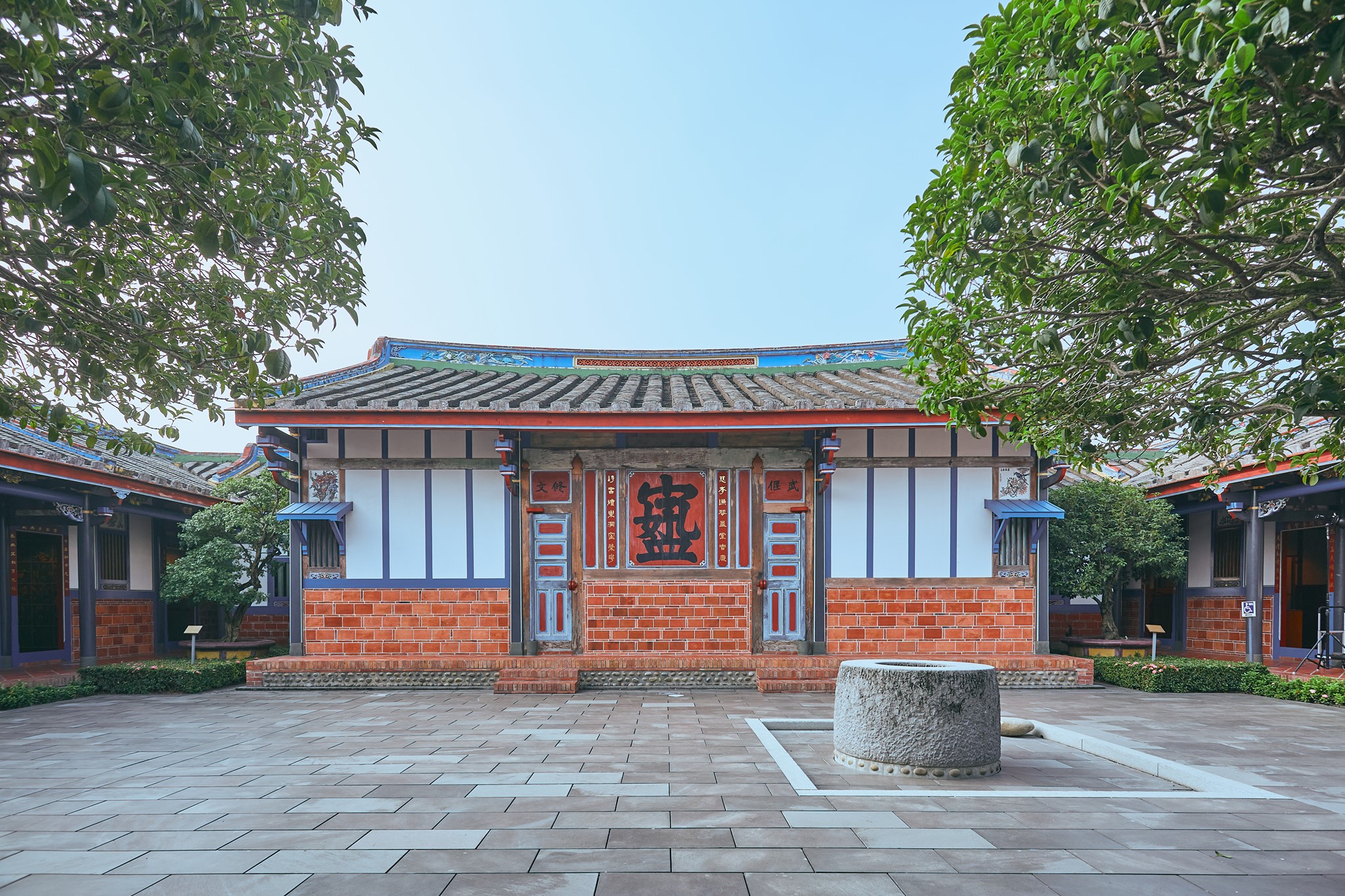 百年三合院風華再現！成美公堂文化資產論壇開放報名 - https://www.watchmedia01.com