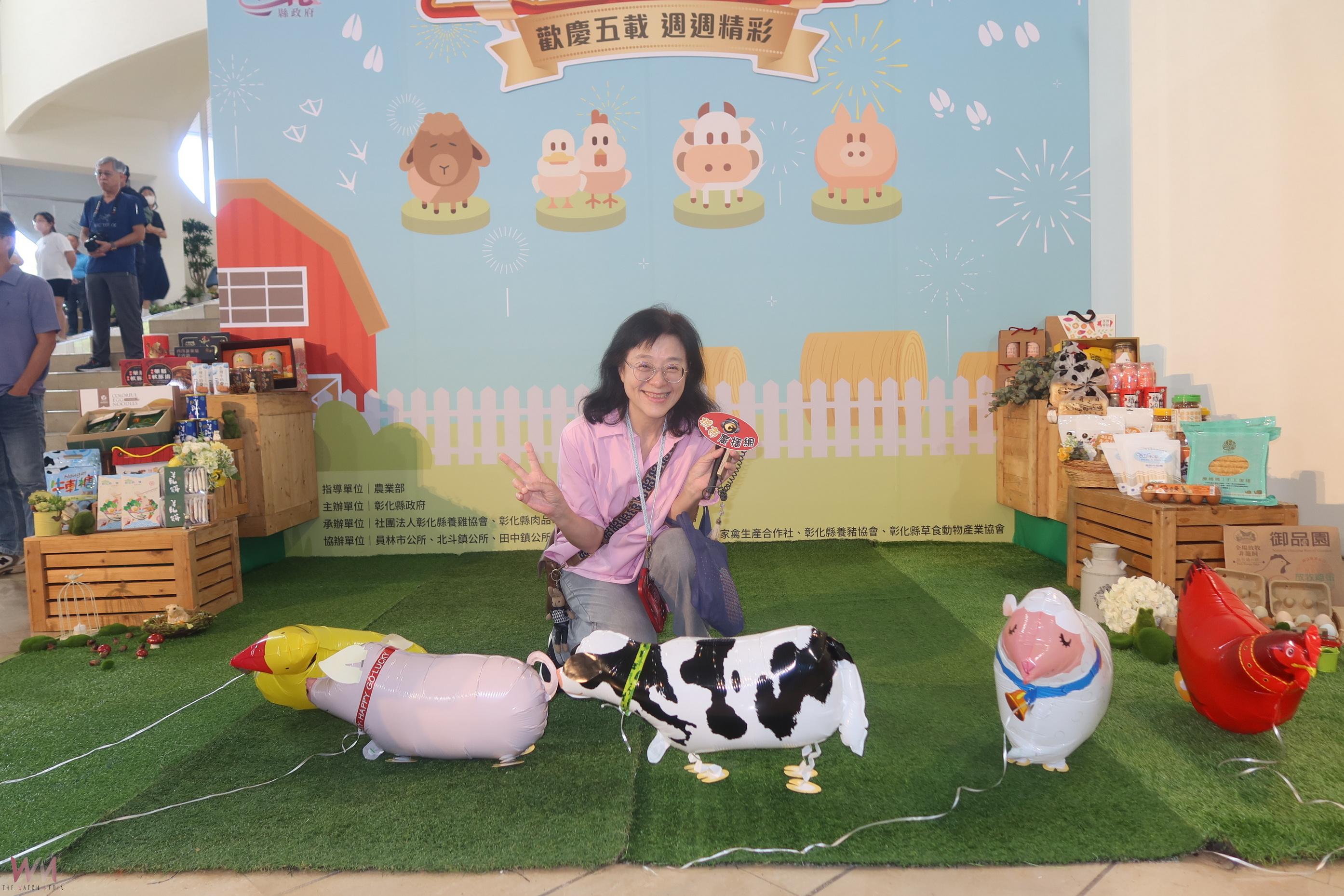 （有影片）／彰化畜產嘉年華五週年　羊肉、禽品、乳牛、豚肉週週精彩 - https://www.watchmedia01.com