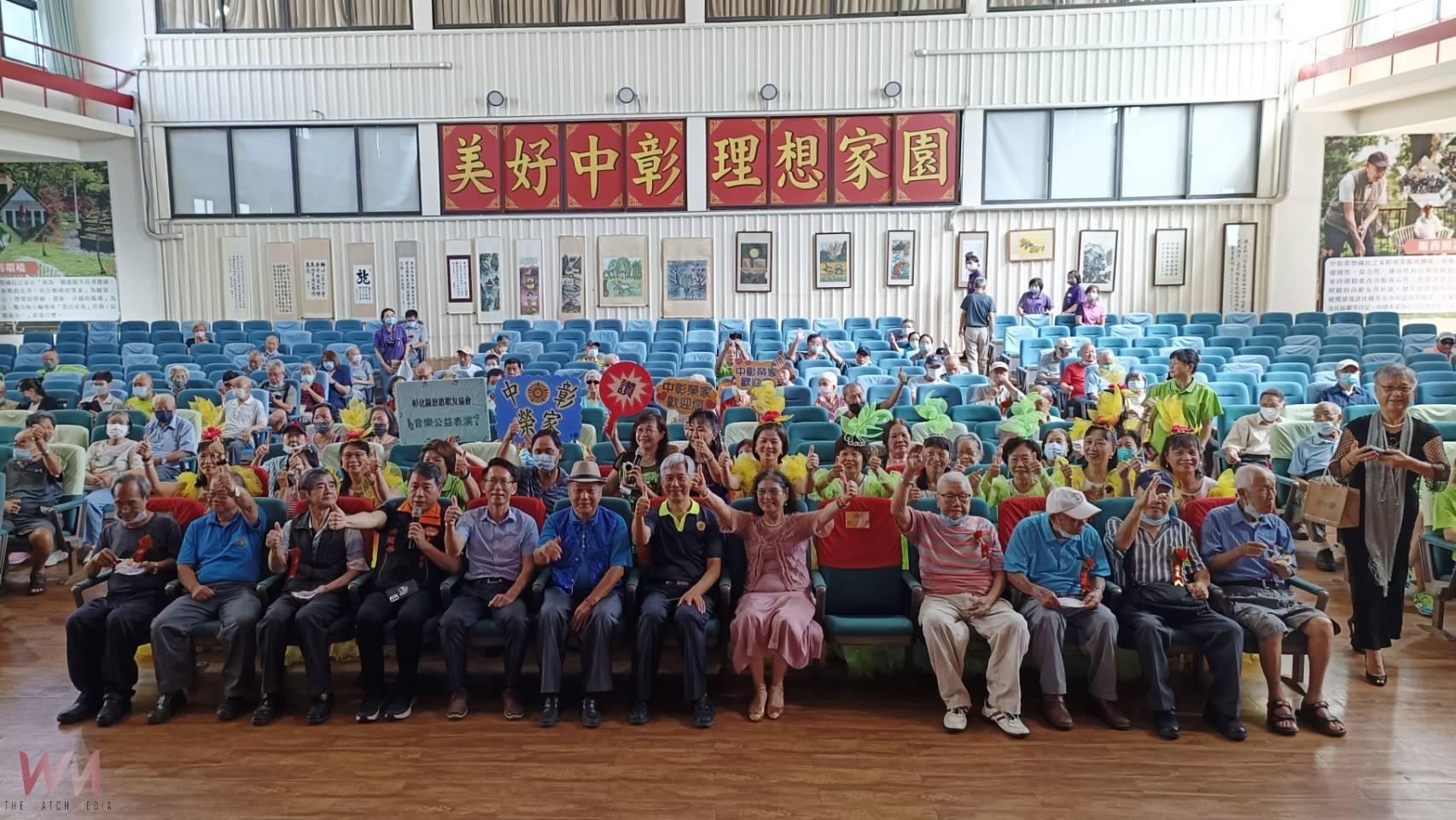 （有影片）／中彰榮家九月慶生會　慈惠歌友協會帶來音樂舞蹈饗宴 - https://www.watchmedia01.com