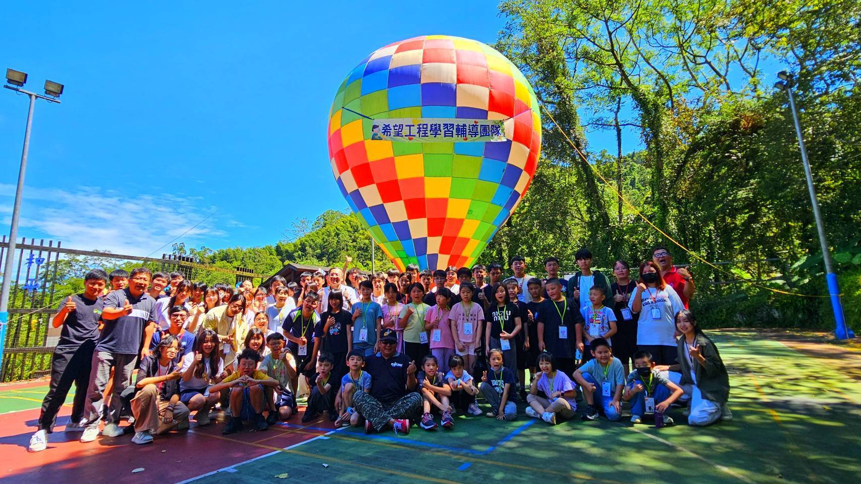 （有影片）／希望工程團隊南投辦夏令營　偏鄉學童體驗熱氣球與創意課程 - https://www.watchmedia01.com