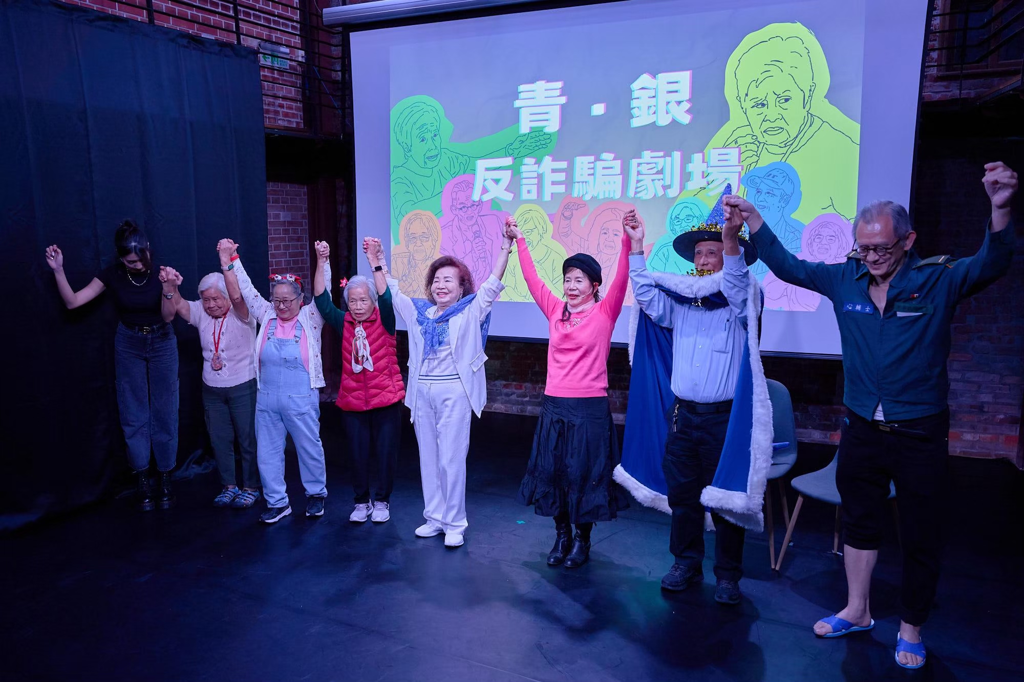 素人長輩演反詐劇 《菜市仔人生》空軍三重一村登場 - https://www.watchmedia01.com