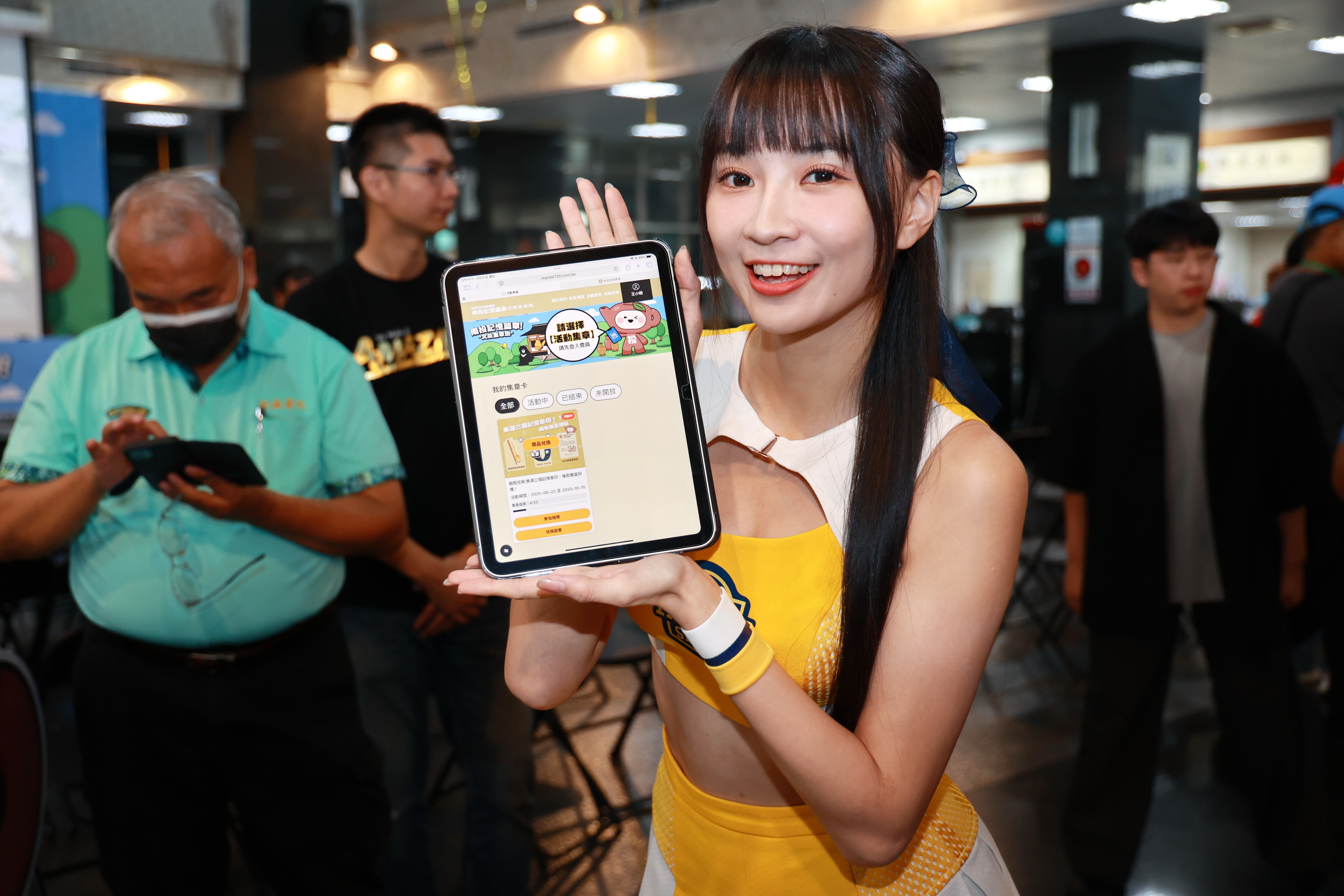 遊南投Apple Watch好禮送 文旅集章開跑 - https://www.watchmedia01.com