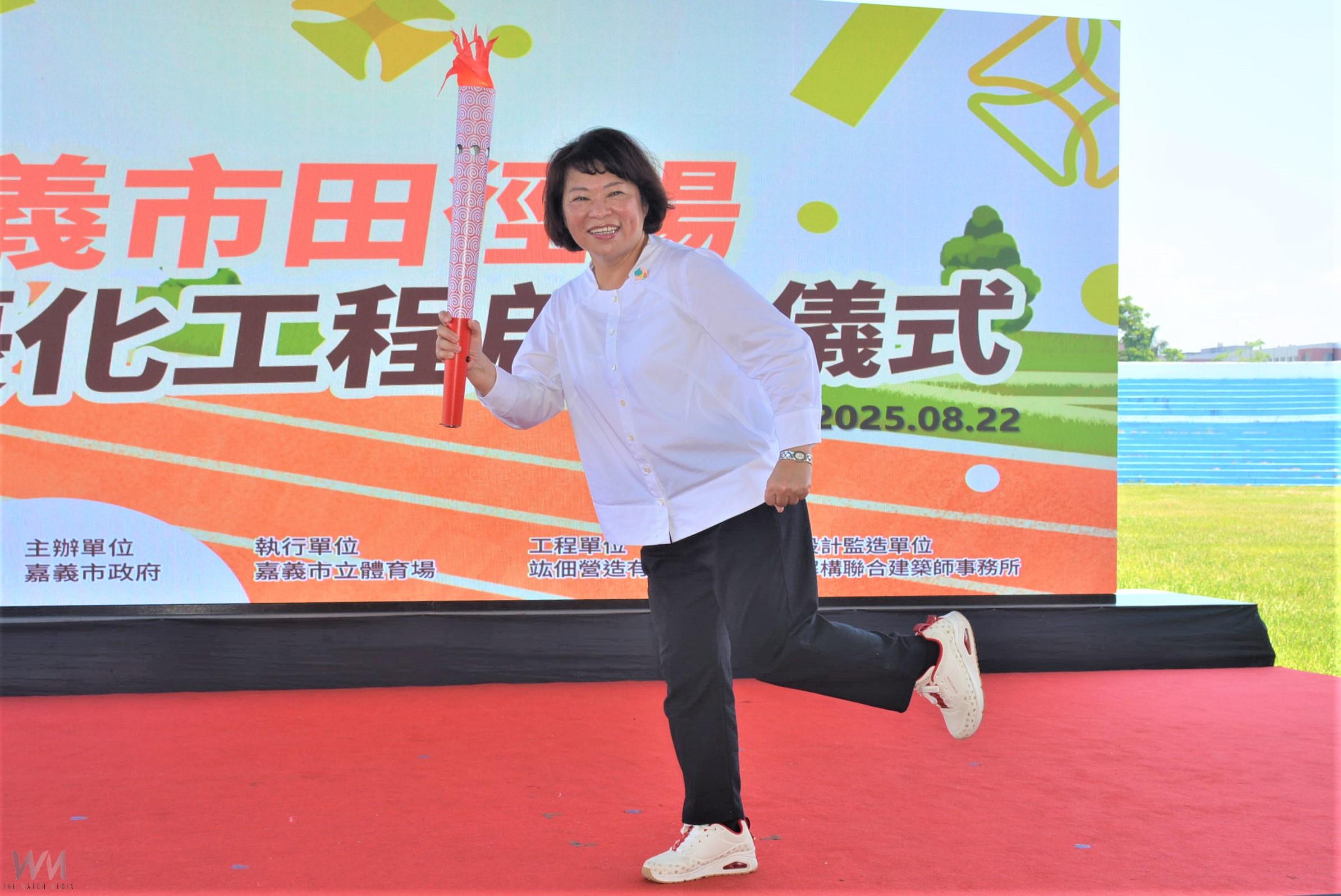 嘉市立田徑場已歷一甲子　市府爭取經費優化升級 - https://www.watchmedia01.com