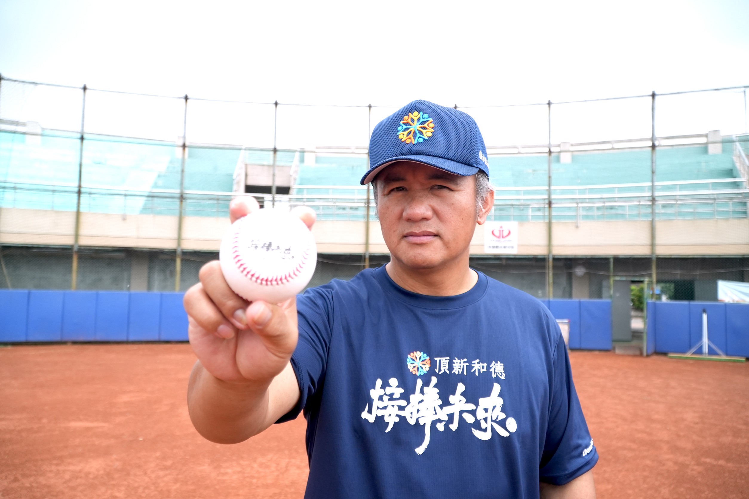 （有影片）／偏鄉少棒困境難解　張泰山攜手基金會號召社會助一臂之力 - https://www.watchmedia01.com