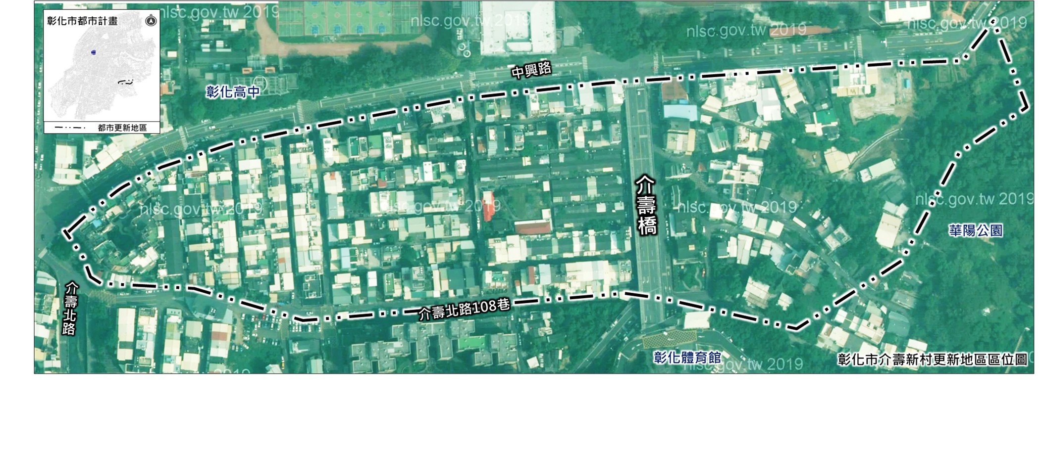 彰化縣啟動員林、彰化市公辦都更　10公頃閒置土地活化 - https://www.watchmedia01.com