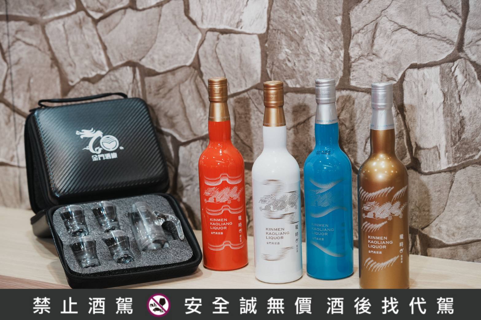 解婕翎吸粉遊金門 高粱盲飲派對嗨翻酒展 - https://www.watchmedia01.com