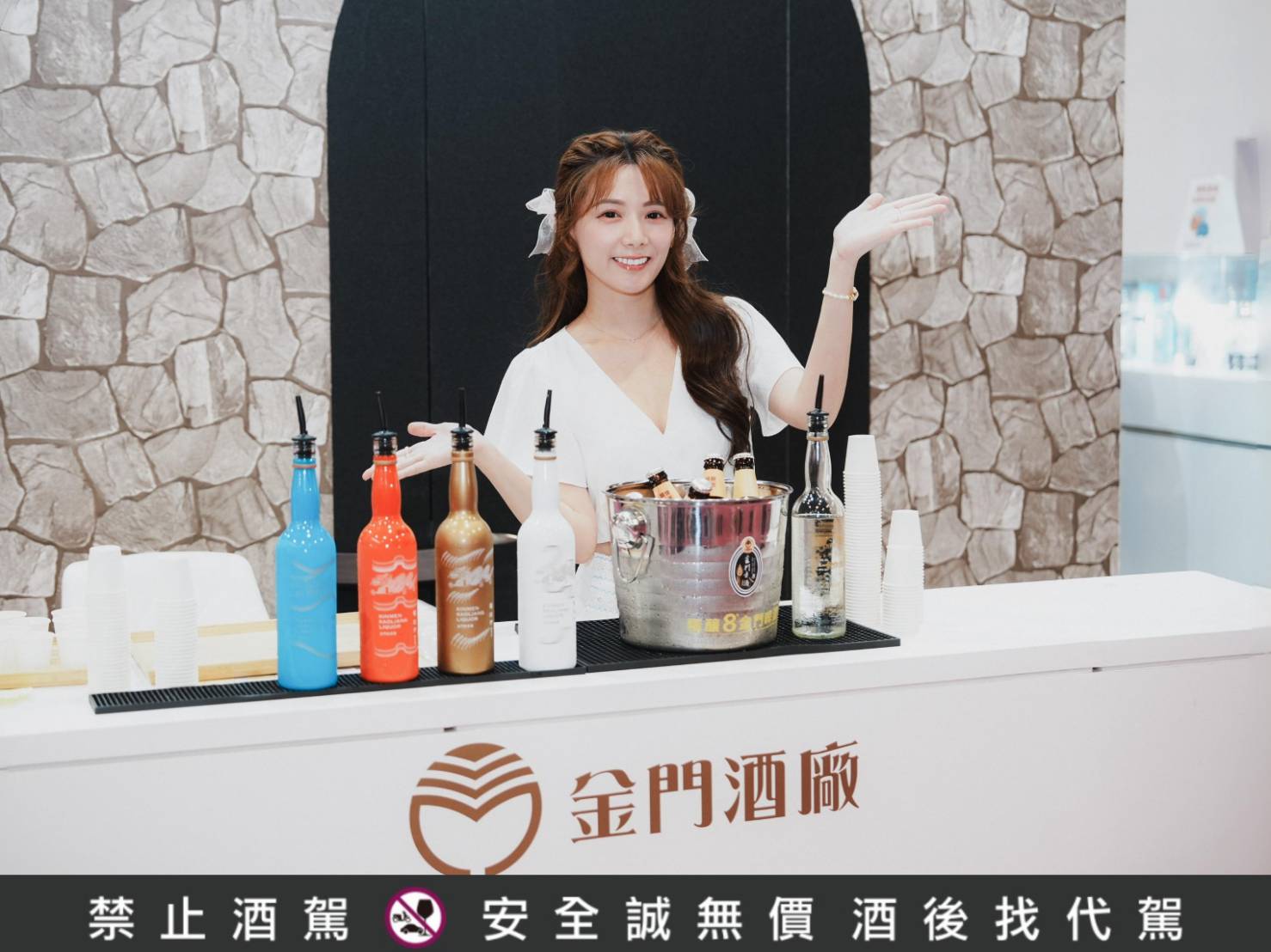 解婕翎吸粉遊金門 高粱盲飲派對嗨翻酒展 - https://www.watchmedia01.com