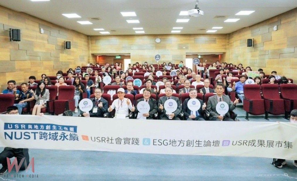 臺灣國立大學系統再添4校　興大：15校跨域合作邁新里程 - https://www.watchmedia01.com